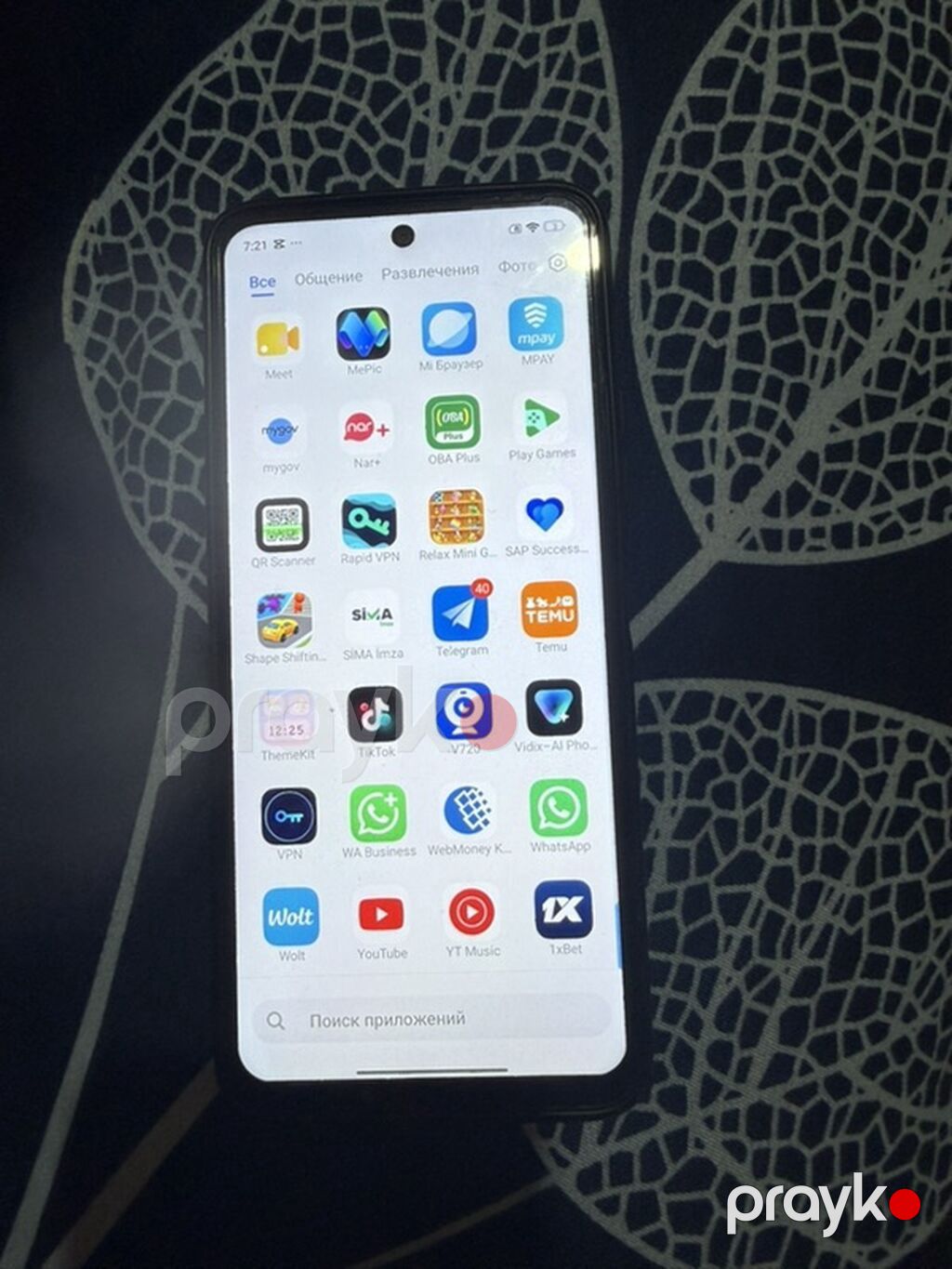 Redmi 2 Prime, 256 GB, rəng - Qara, Sensor — Xiaomi, Bakı (4)