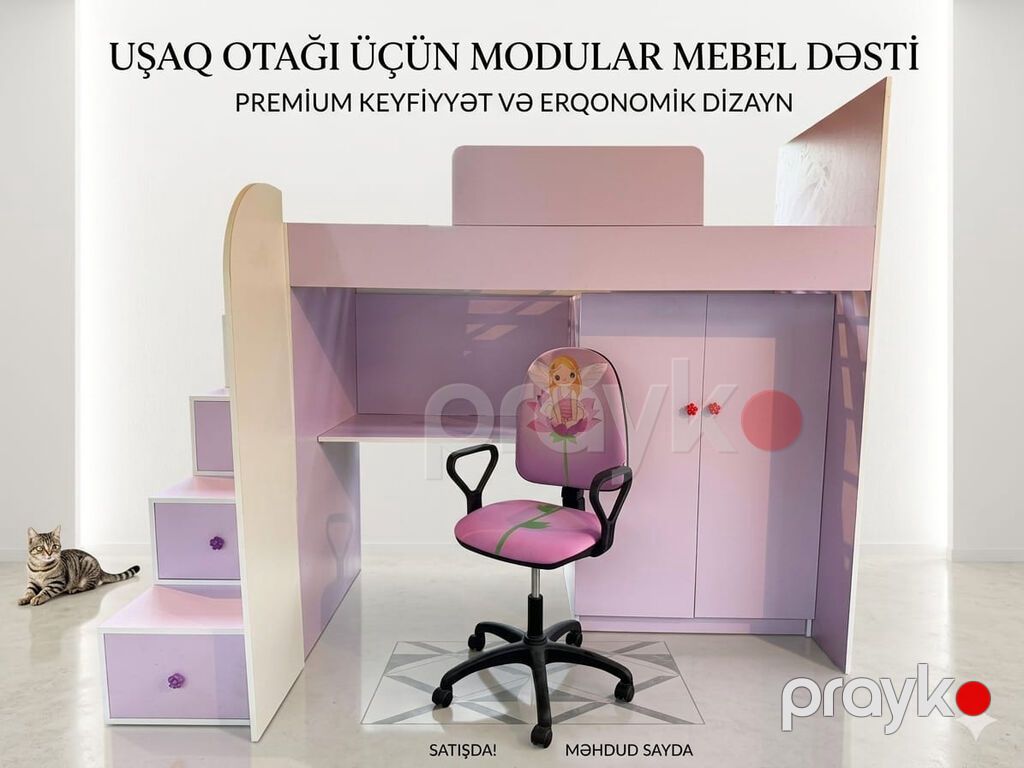 Qız üçün, İşlənmiş, Təknəfərlik çarpayı — Uşaq mebeli dəstləri, Bakı (2)