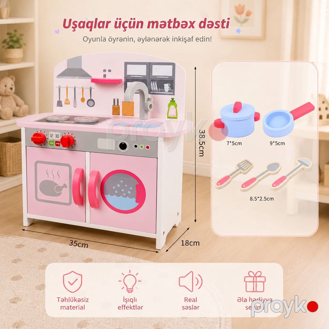 Peşə oyuncaq dəsti No brand, Mətbəx oyunu, 3+ 3-5 yaş, 5 ədəd — Mallar, Bakı (2)