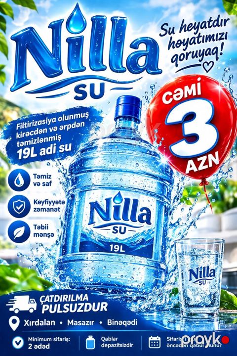 Su Nilla 19L — Bakı