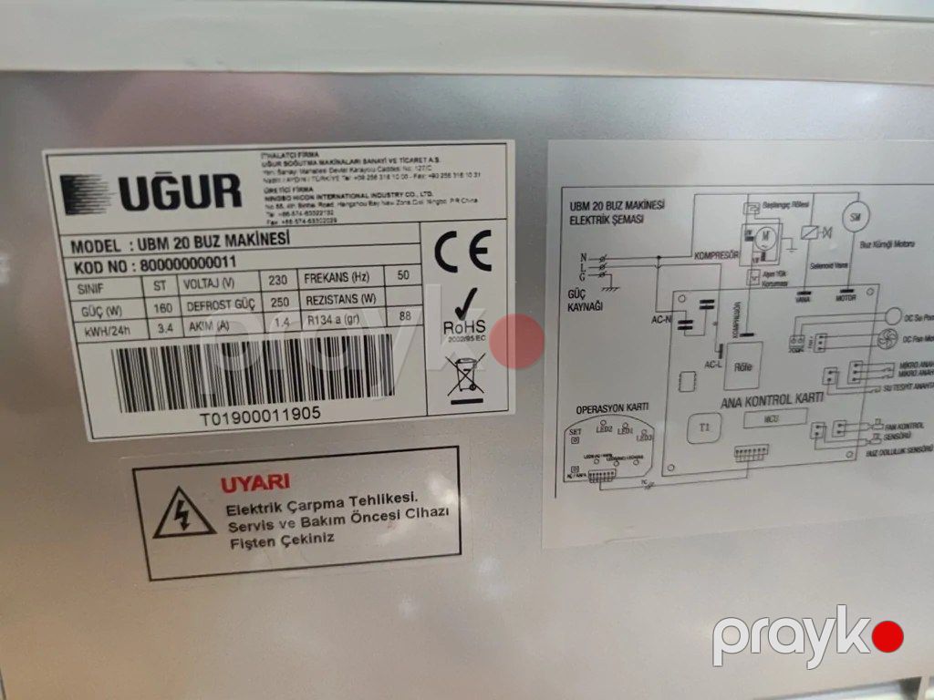 Buz aparatı "Uğur" — Biznes və avadanlıq, Bakı (7)
