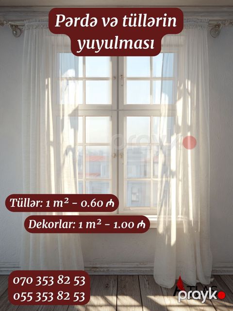 Quru təmizləmə Ev tekstili — Masazır