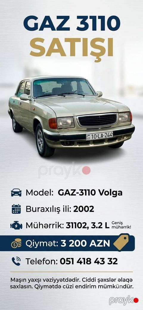 QAZ 3110 Volga: 3.2 l 2002 il Sedan