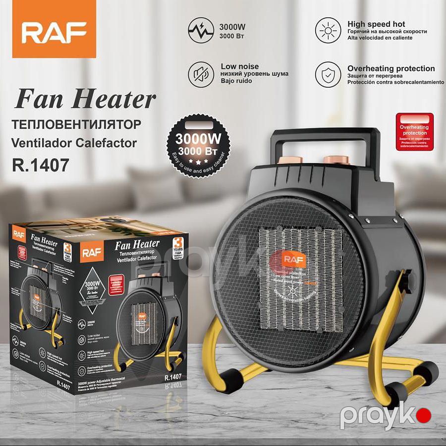 RAF R.1407 ventilyatorlu qızdırıcı 3000W — Ev texnikası, Bakı (3)
