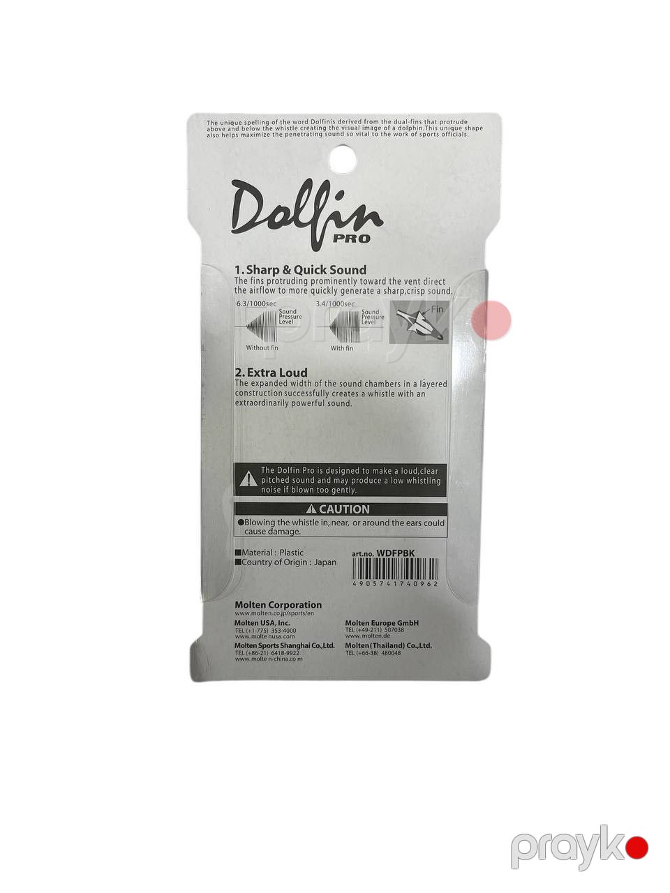 Fit Molten, qara — Mallar, Bakı (2)