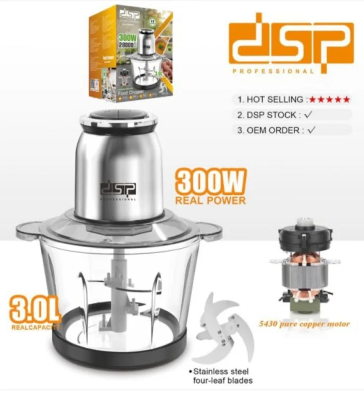 Universal doğrayıcı DSP KM4100 — Mətbəx kombinaları və maşınları, Bakı (2)