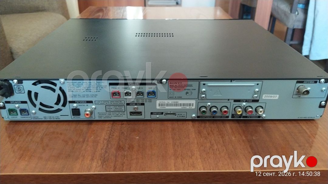 Ev kinoteatrı Sony — Səs texnikası, Bakı (4)