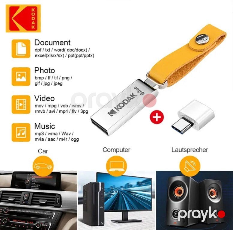 "Kodak" flaş kartları — Periferik cihazlar, Bakı (11)
