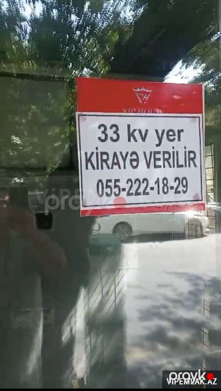 Nəsimi rayonunda 1 otaqlı Ofis Kirayə verilir, 33 m² — Ofis, Bakı (5)