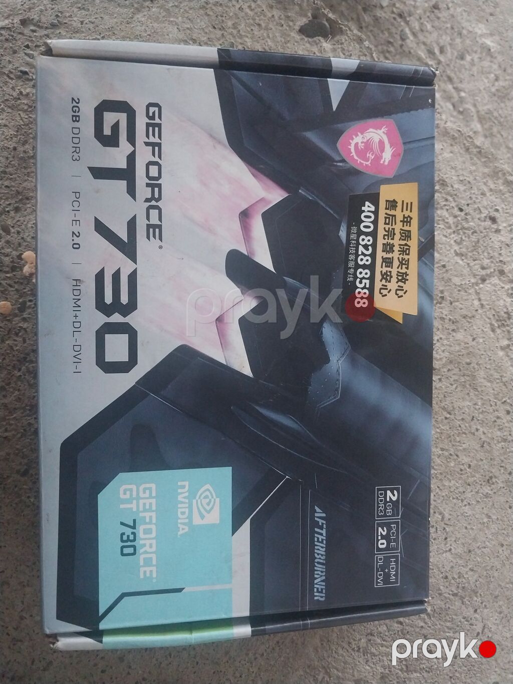 Nvıdıa GeForce GT 730 video kartı - Model: GeForce GT 730 - Yaddaş: 2 — Qrafik kartlar, Göyçay (4)