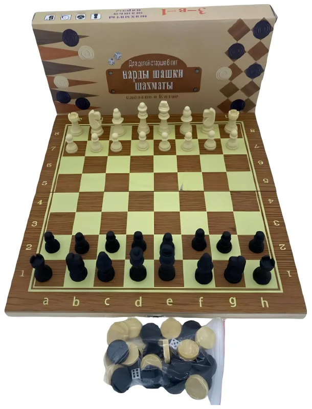 Şahmat + dama + nərd (3-ü 1-də) WS0544, taxta, 39x39 sm — Etrend.az — Ball Games