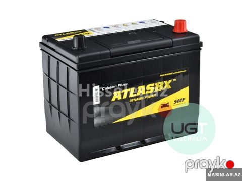 Akkumulyator Atlas Bx Asia 70 Ah R — Bakı