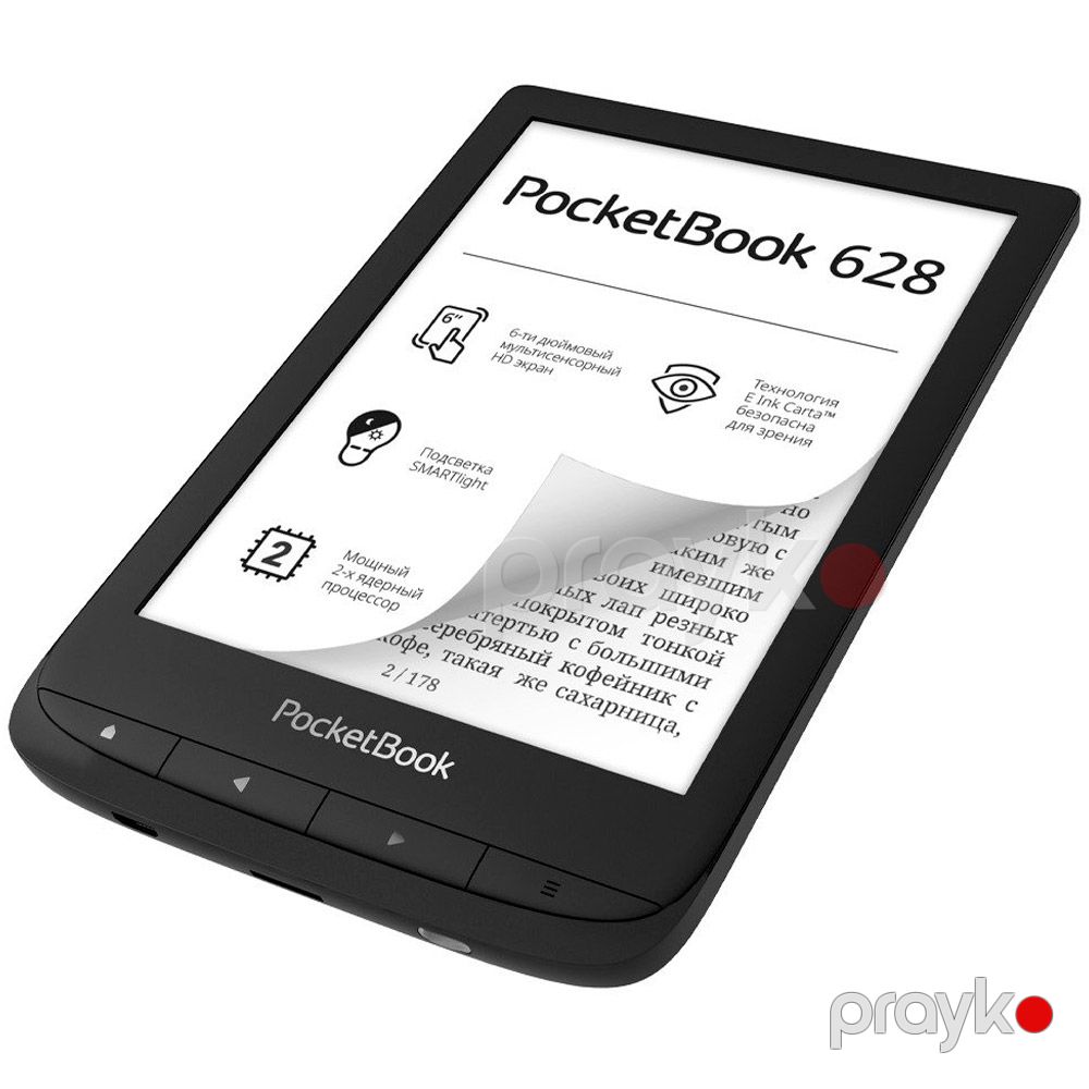 Elektron kitab PocketBook 628 Black — Elektron kitablar, Bakı (4)