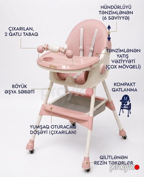 Uşaq yedizdirmə oturacağı Kidilo, E560 MK451, Plastik, Metal, 6-36 ay, Çəhrayı — Bakı