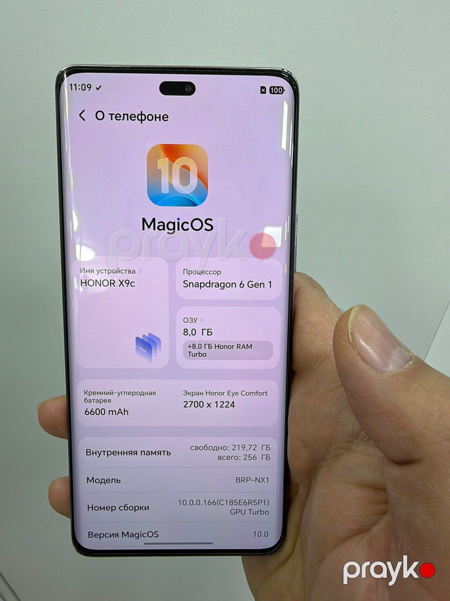 Honor X9c 5G Titanium Purple 256GB/8GB — Smartfonlar, Bakı (4)