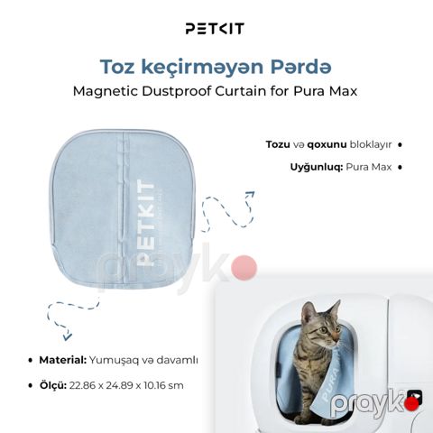 Avtomatik lotok üçün qapı Petkit Magnetic Dustproof Curtain For Pura Max — Bakı