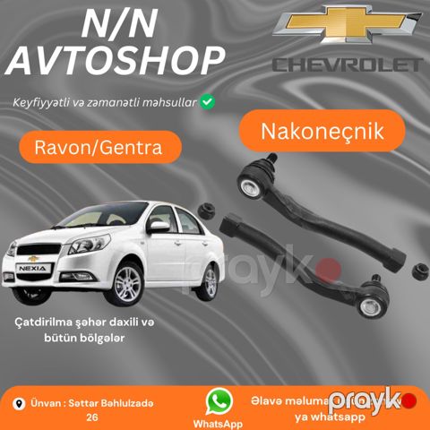 Ravon R3 sükan qolunun sonluğu — Bakı