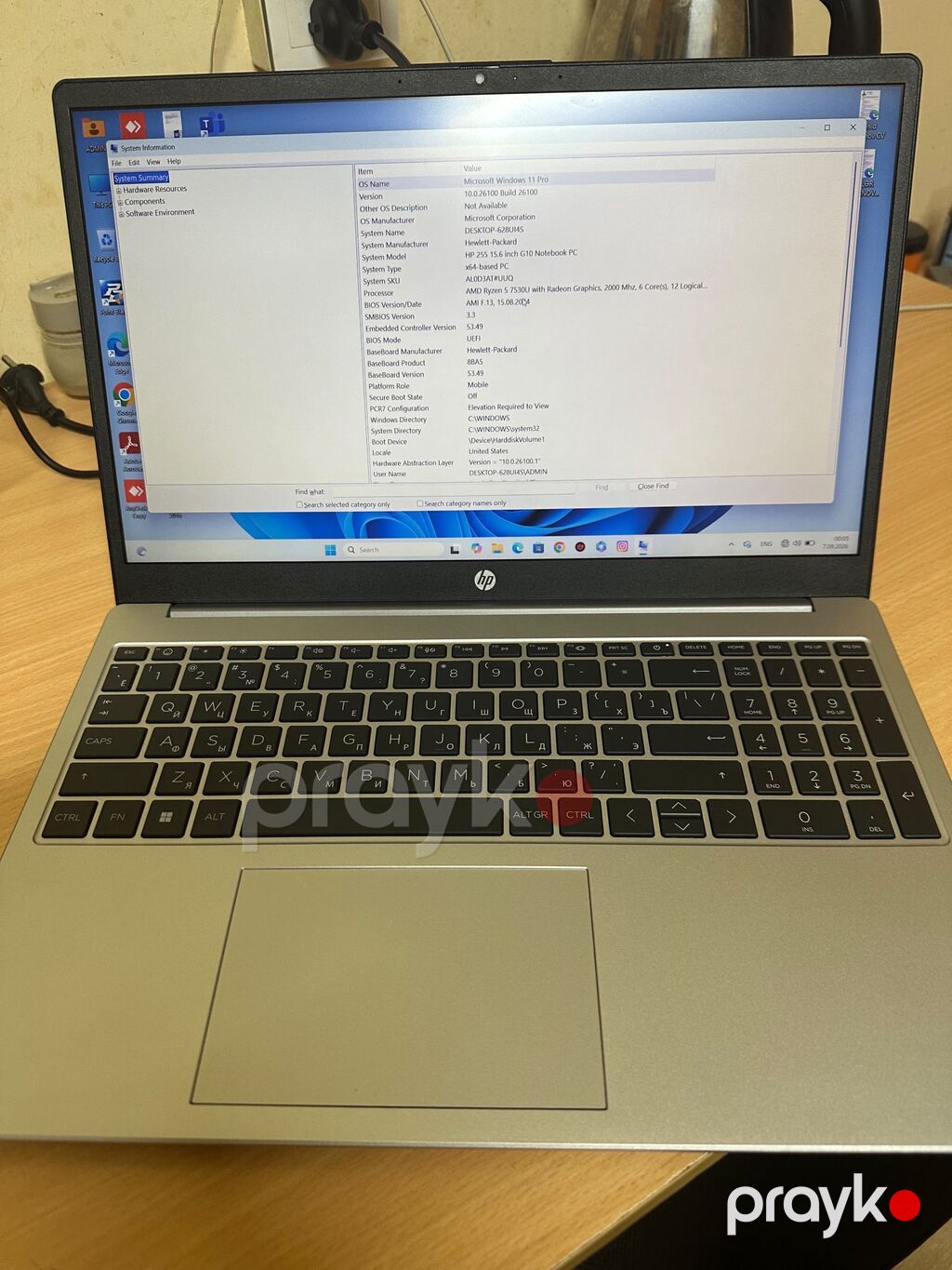 HP 255 15.6 inch G10 noutbuk 2025 fevralda alınıb maksimum 2 ay — HP, Bakı (3)