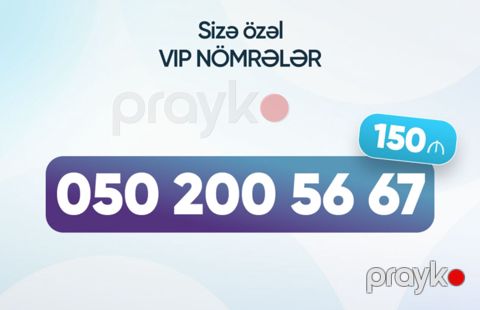 Azercell nömrə – (050) 200-56-67 — Bakı