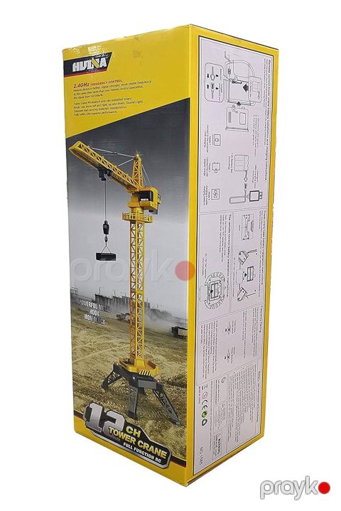 Qüllə kran modeli FB63837, 7 yaş, sarı - Piramida10205 — Bakı