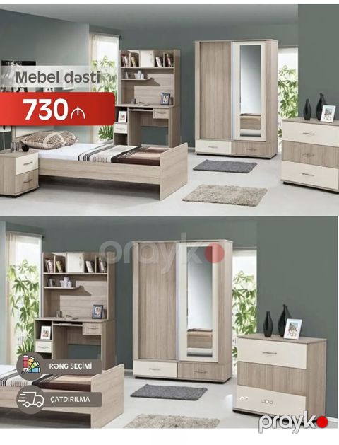 Mebel dəsti – 730₼ Müasir dizaynlı yataq otağı/ușaq-teen otağı üçün — Bakı