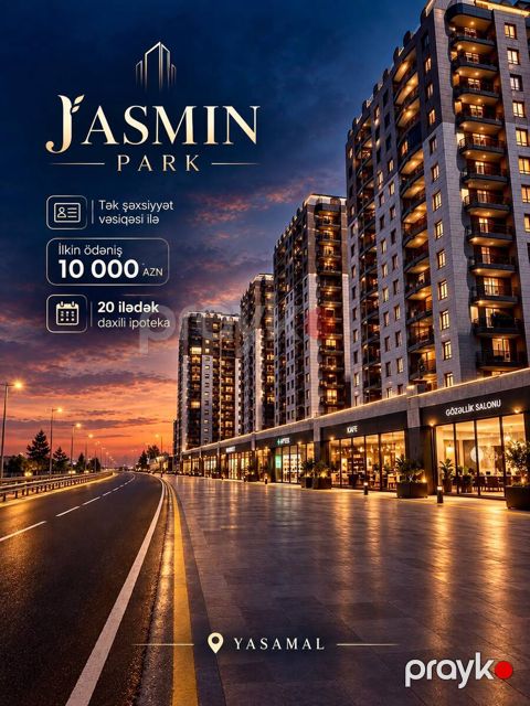 Satılır 2 otaqlı yeni tikili 7160 m² — Bakı