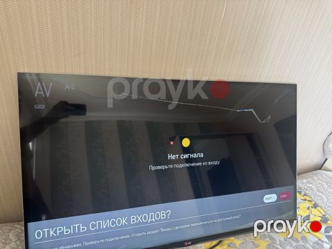 Televizor LG — Bakı