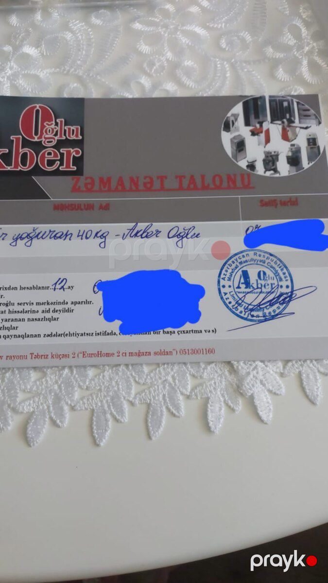 Xəmir yoğuran avadanlıq — Biznes və avadanlıq, Qəbələ (2)