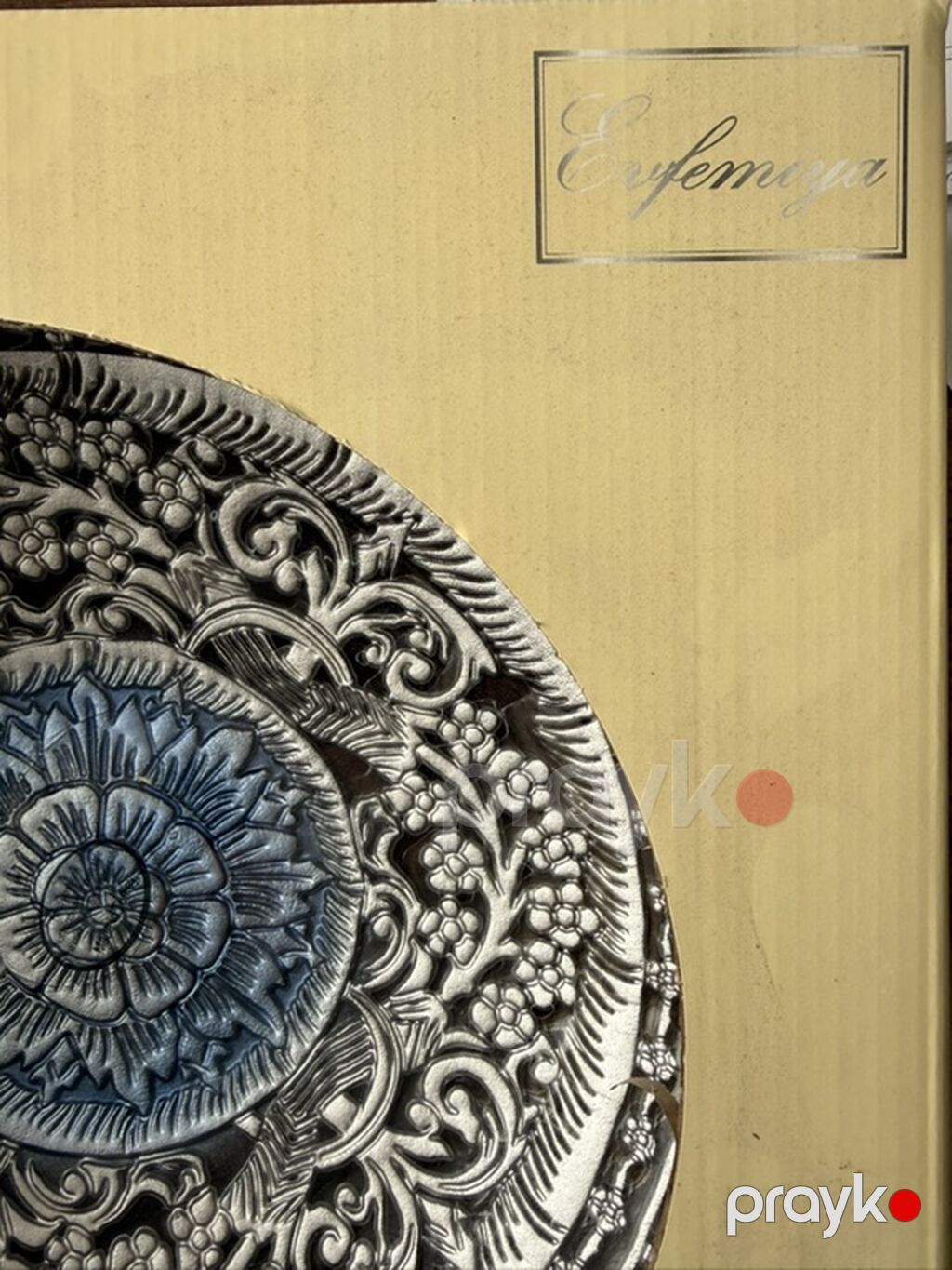 Kasalar, 1 əd, rəng - Qəhvəyi — Süfrə qabı, Bakı (3)