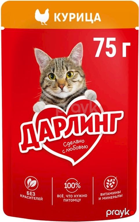 Nəm yem Purina Darling, pişiklər üçün, toyuq əti ilə, 75 qr — Bakı