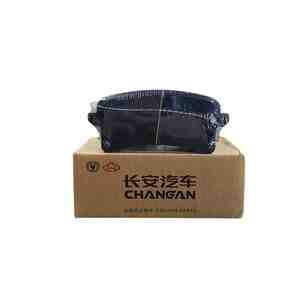 Changan uni v uni k uni t cs35+ cs55 cs75 f70 naklatkası — Bakı