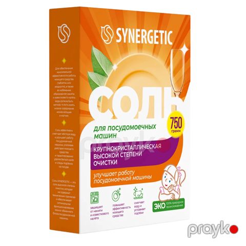 Qabyuyan maşın üçün duz Synergetic, 750 q — Bakı