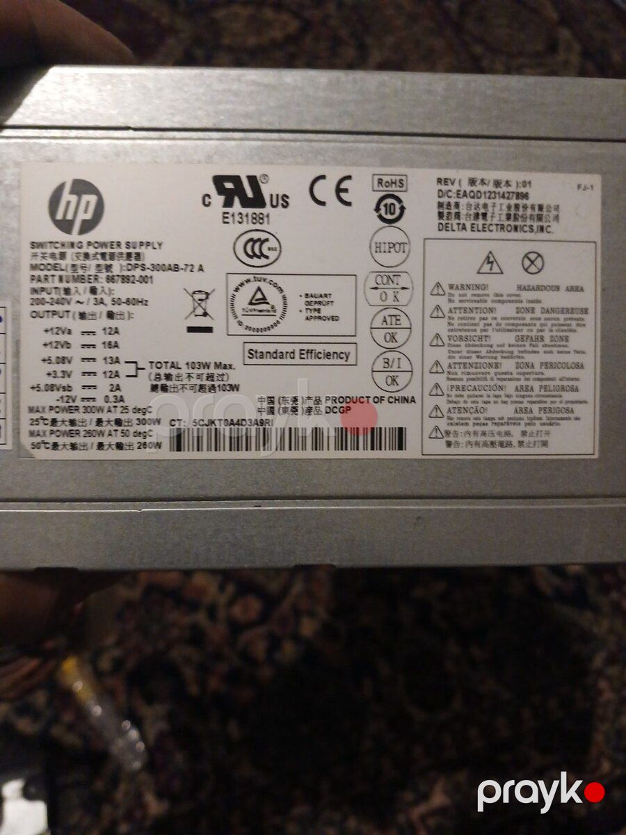 Qida bloku HP 300 WAT — Kompüterlər və noutbuklar, Bakı (2)