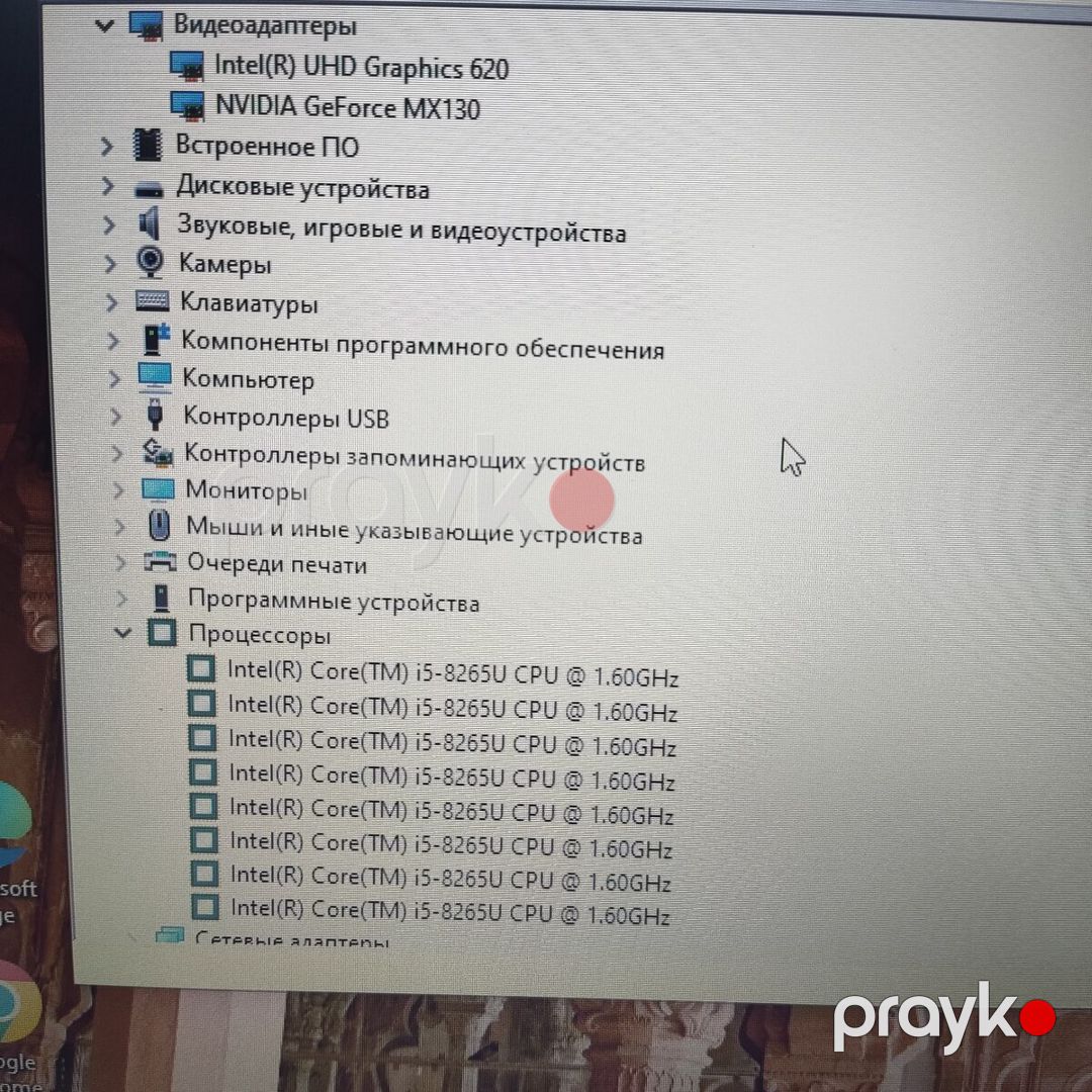 Noutbuk HP, Core i5-8 nəsil/SSD 480GB/Ram 8GDDR — Noutbuklar, Bakı (12)