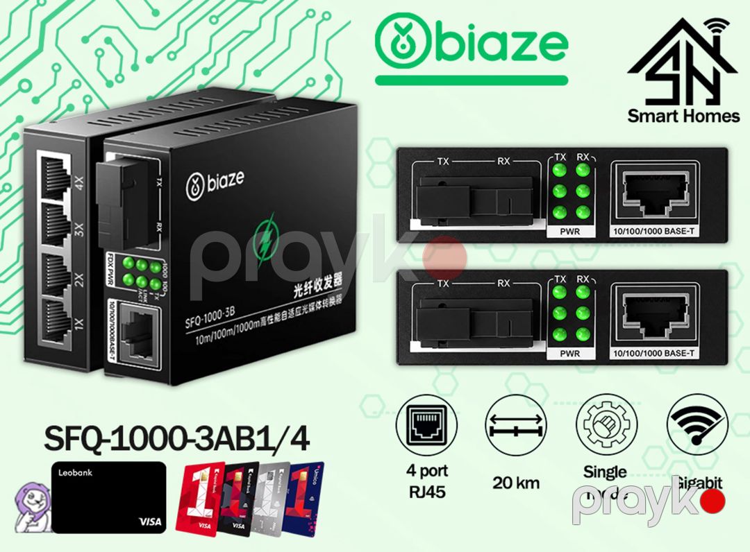 Biaze SFQ Media Converter — Şəbəkə və server avadanlığı, Bakı (2)