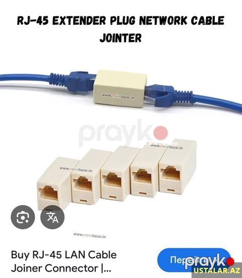 İnternet xətləri və Şitlərin yığılması — Bakı