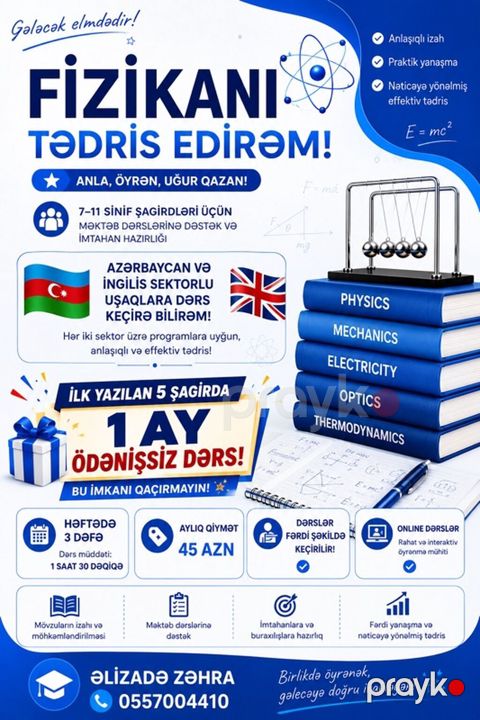 Repetitor, Fizika, Azərbaycan dili, İmtahanlara hazırlıq — Mehdiabad