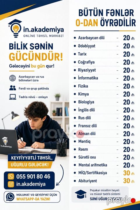 In.akademiya – Onlayn Təhsil Mərkəzi Tədris forması: yalnız onlayn — Bakı