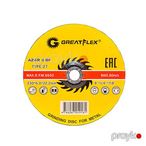 Metal üçün yonucu disk T27 230*6,0*22,2 — Bakı