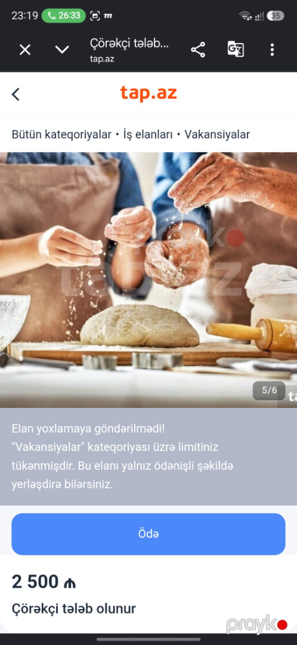 Digər ixtisaslar — Digər, Bakı (2)
