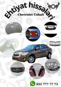 Chevrolet Cobalt ehtiyat hissələri — Bakı