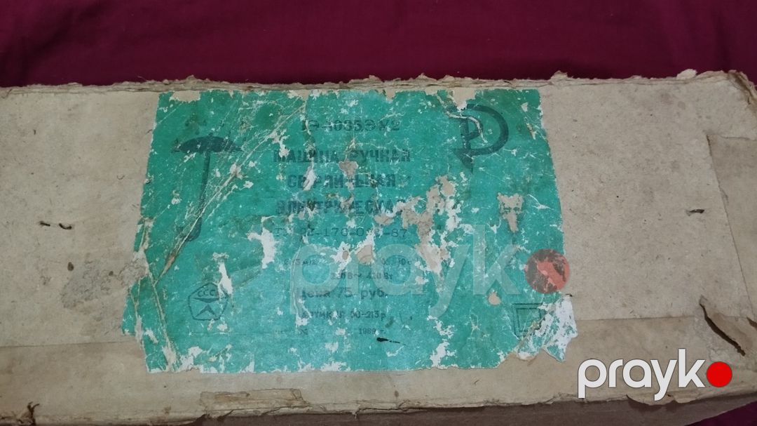 Drel — Təmir və inşaat, Bakı (3)