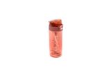 Su qabı plastik 550ML — Omid.az — Home products