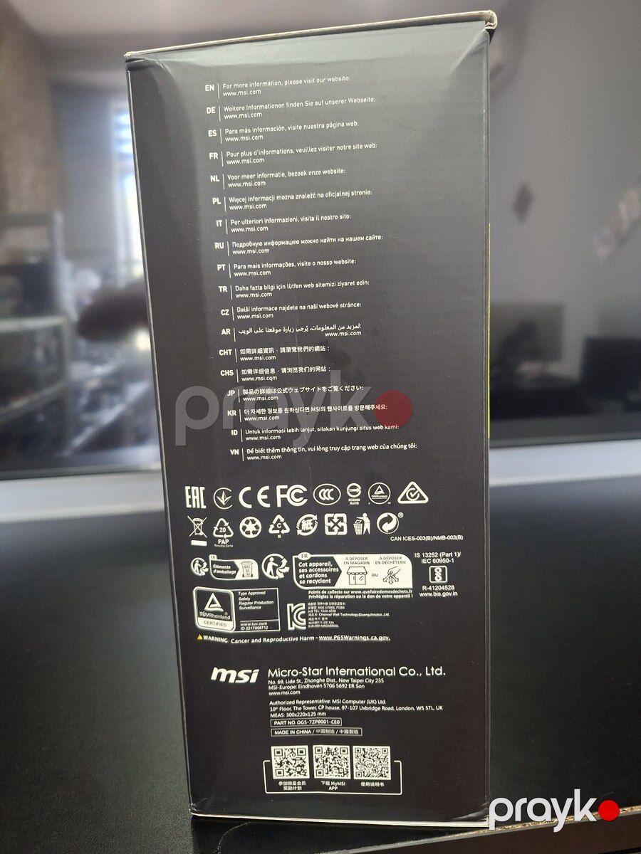 Qida bloku MSI 750 watt — Kompüterlər və noutbuklar, Bakı (3)
