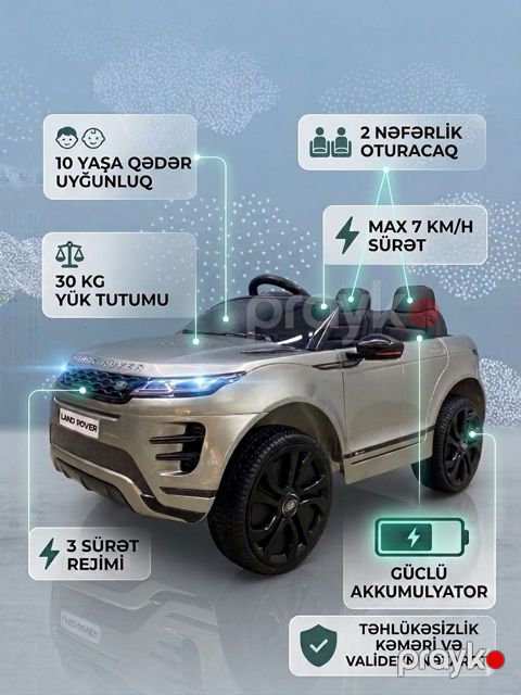 Uşaq avtomobili 94897762, bej — Bakı