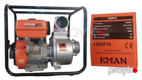 Səthi nasos Eman EMWP40 — Bakı