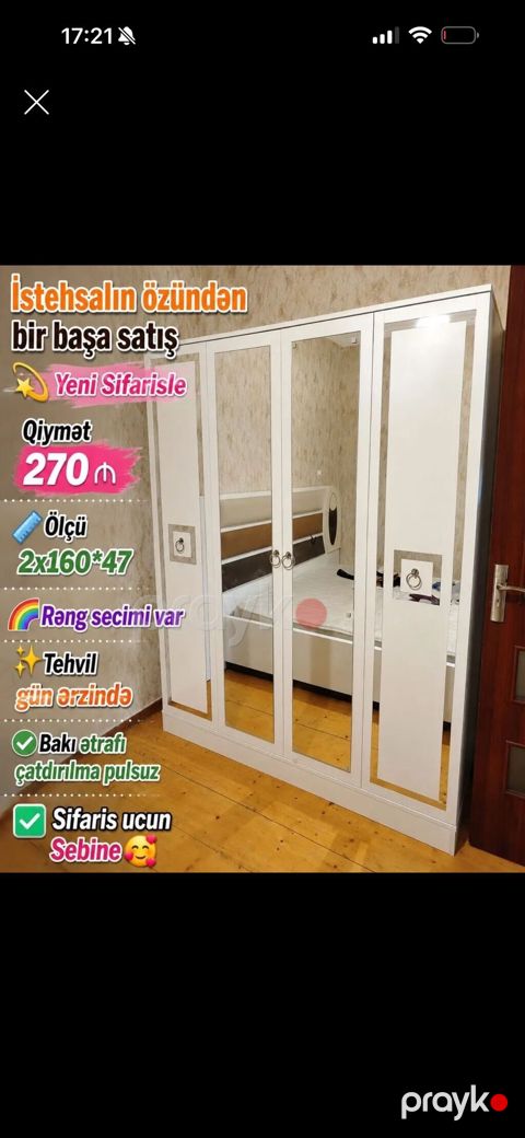 Ağ rəngdə, güzgülü 4 qapılı geyim dolabı. - Ölçü: 2 x 160 x 47 - Rəng — Bakı