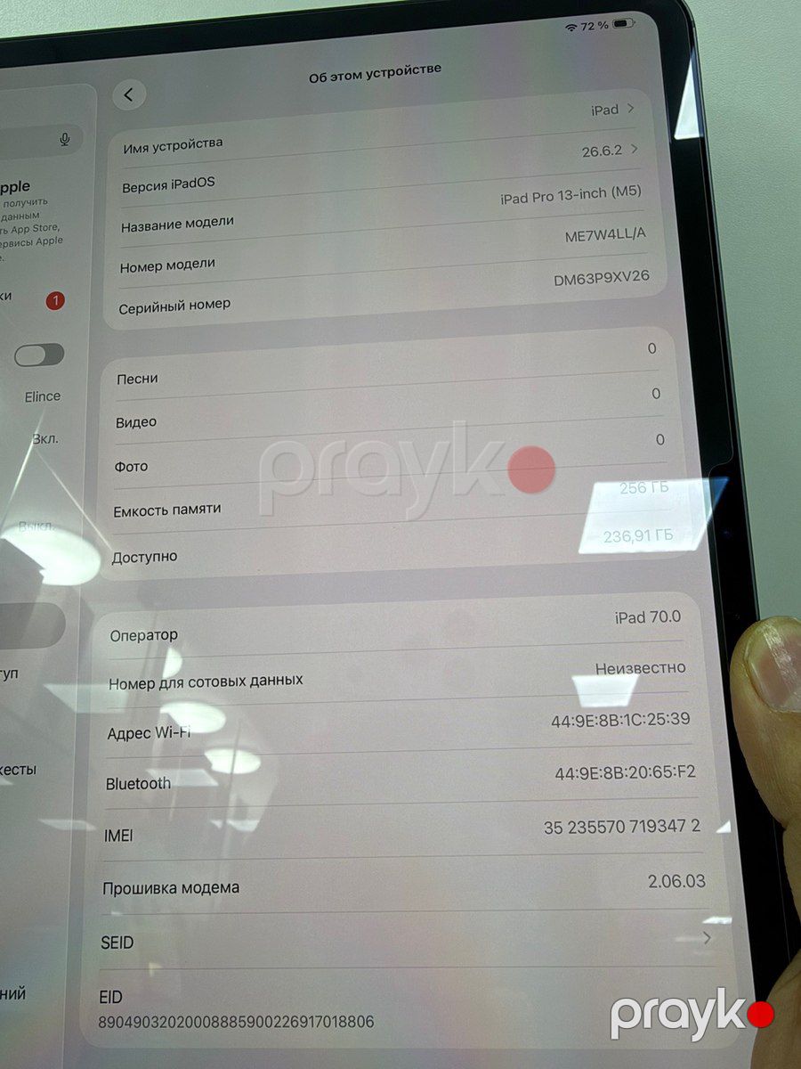 Apple iPad pro 13 inc) Space black 256GB — Planshetlər, Bakı (4)
