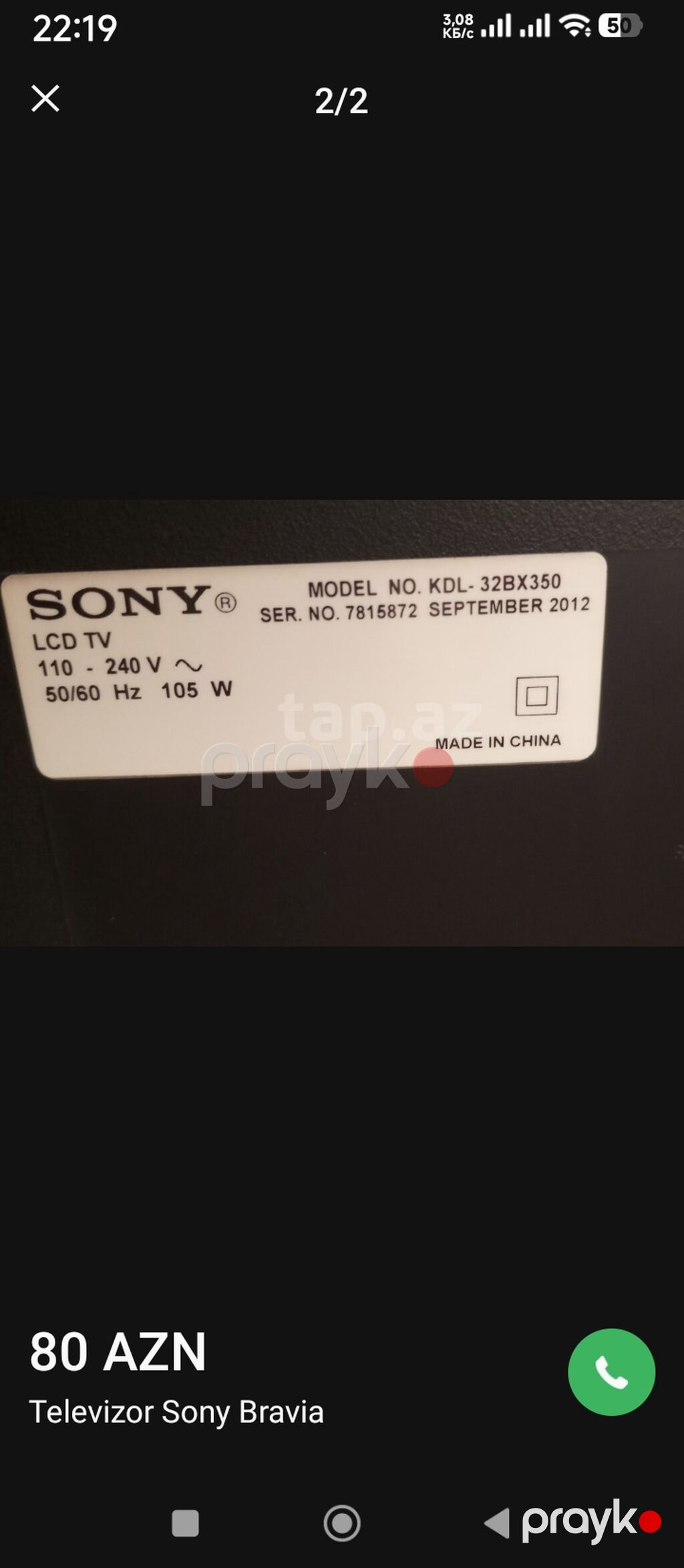 Sony Bravia LCD TV – Model KDL-32BX350 - Ekran: 32 düym - Tip: LCD TV — Televizorlar, Bakı (2)
