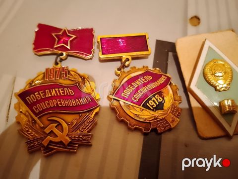 Medallar — Bakı